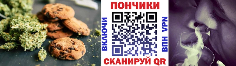 Еда ТГК конопля  маркетплейс как зайти  Ефремов  гидра ссылки 