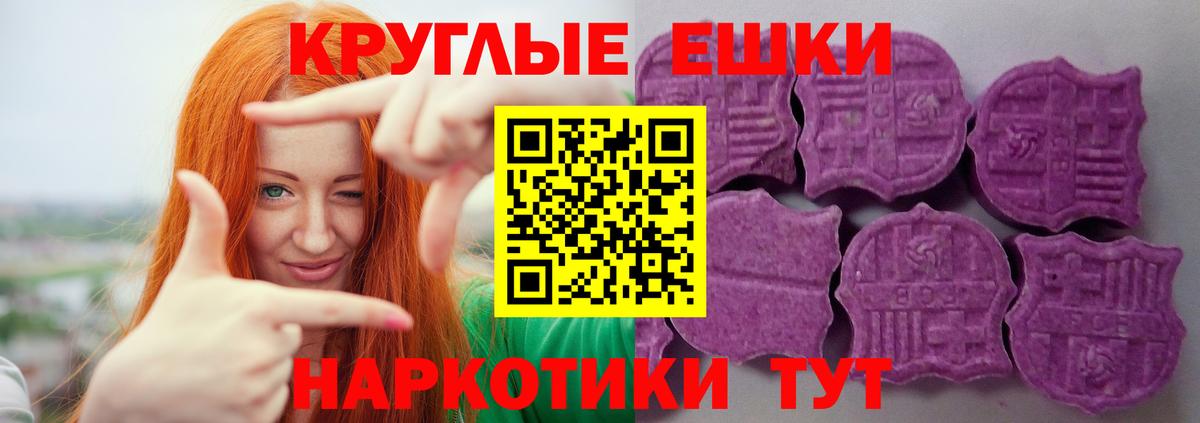  Кокаин Ефремов
