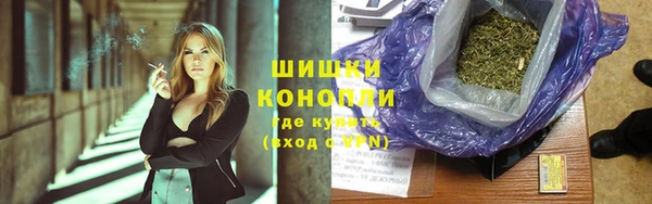 кокаин премиум Михайловка