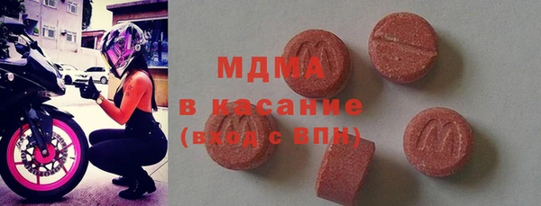 винт Ельня