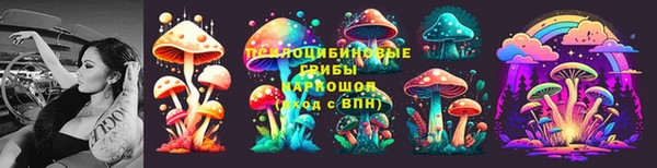 амфетамин Елабуга