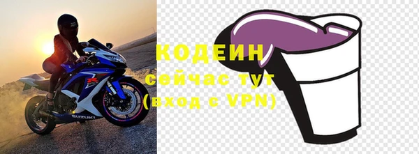 не бодяженный Тихвин