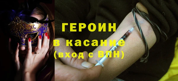 МДПВ Михайлов