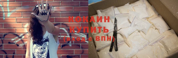 прущая мука Михайловск