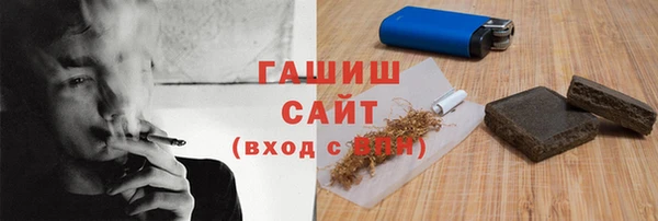 амфетамин Елабуга