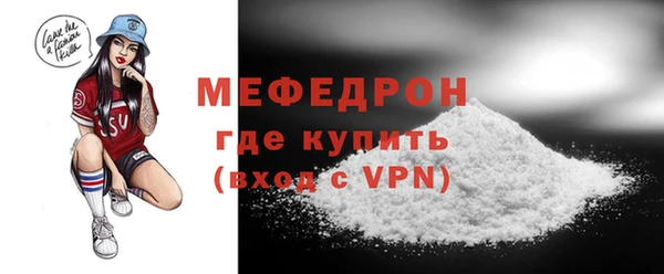 винт Ельня