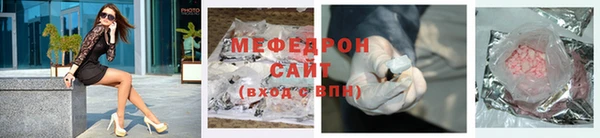 винт Ельня