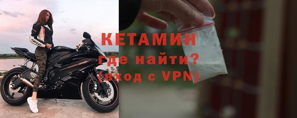 МДПВ Михайлов