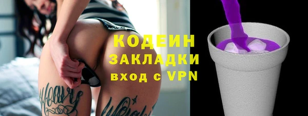 МДПВ Михайлов