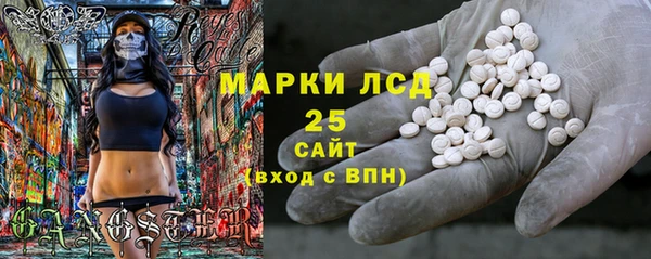 кокаин премиум Михайловка