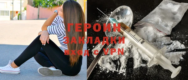 mdpv Наволоки