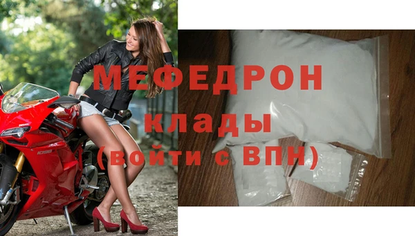 МДПВ Михайлов