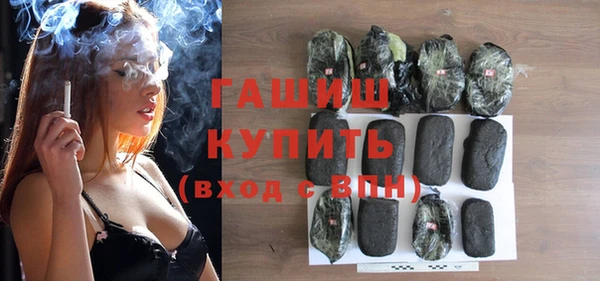 MDMA Надым