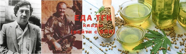 MDMA Надым