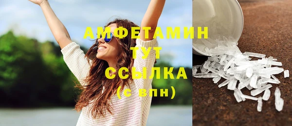 прущая мука Михайловск