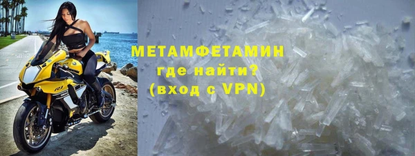 прущая мука Михайловск