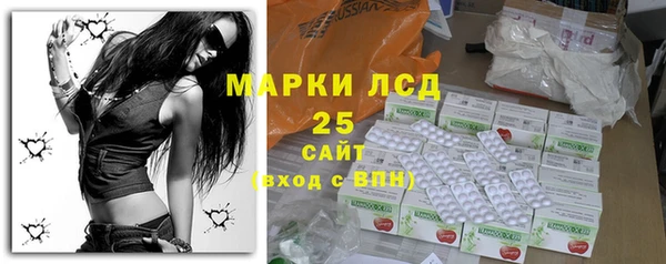 прущая мука Михайловск