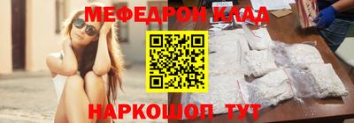 ALPHA PVP Бузулук