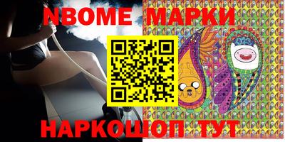 mdma Бугуруслан