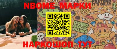 прущая мука Бугуруслан