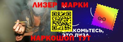 ALPHA PVP Бузулук