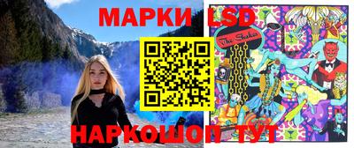 эйфоретик Бузулук