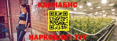 наркотики Балаково