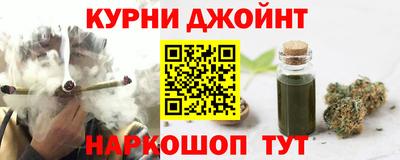 ALPHA PVP Бузулук