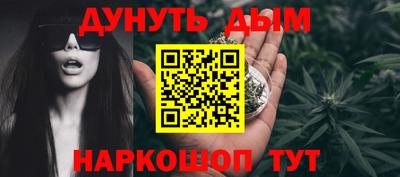круглые Балашиха