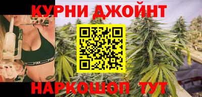 ALPHA PVP Бузулук