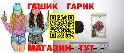 наркотики Будённовск