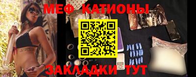 наркотики Балаково