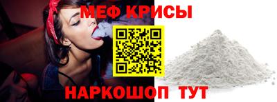 наркотики Балаково