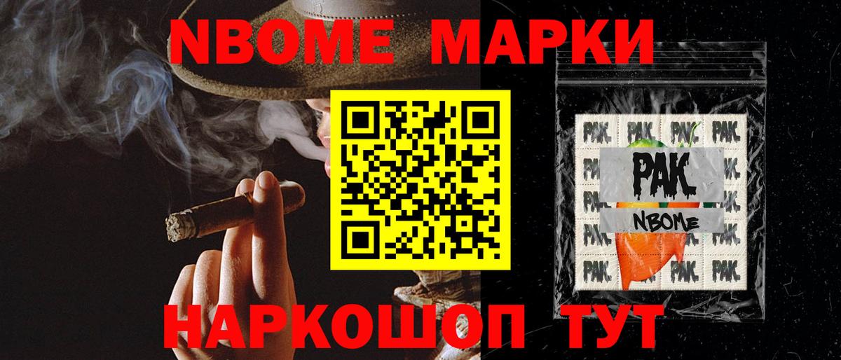 Ефремов  Лсд 25 экстази кислота  Вход с VPN  LSD-25 экстази ecstasy 