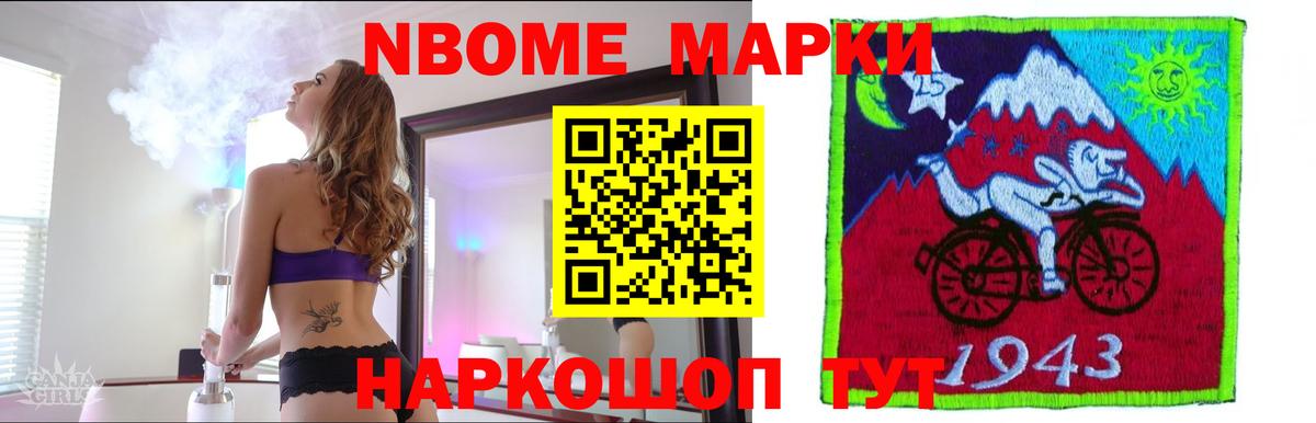 ЛСД экстази кислота  Ефремов  ЛСД экстази кислота 